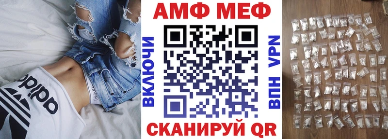 Amphetamine 98%  Белоусово 