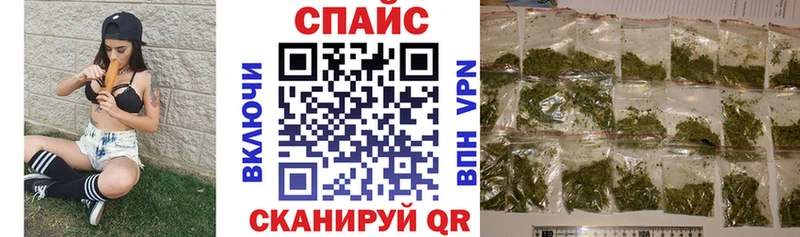 купить наркоту  Белоусово  Бутират 1.4BDO 