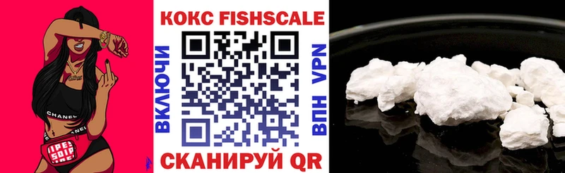 Cocaine 98%  где можно купить наркотик  Белоусово 