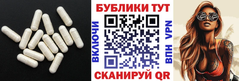 цены   Белоусово  Ecstasy бентли 