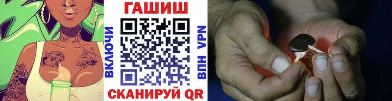 ГАШ Premium Белоусово