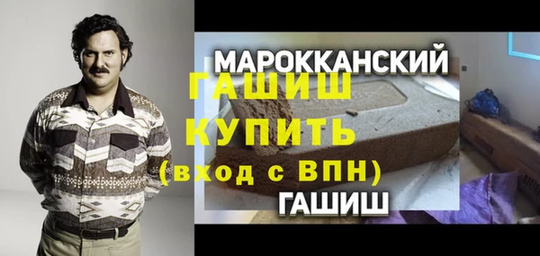 PSILOCYBIN Мегион