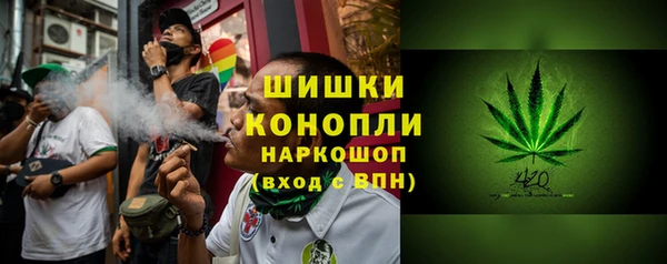 jwh Белокуриха
