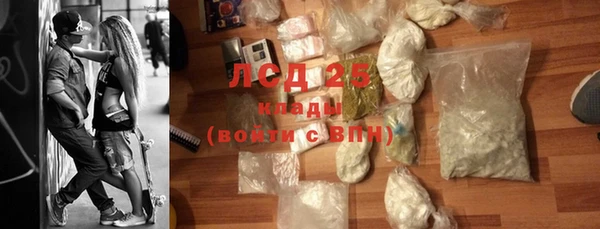 кокаин Медвежьегорск