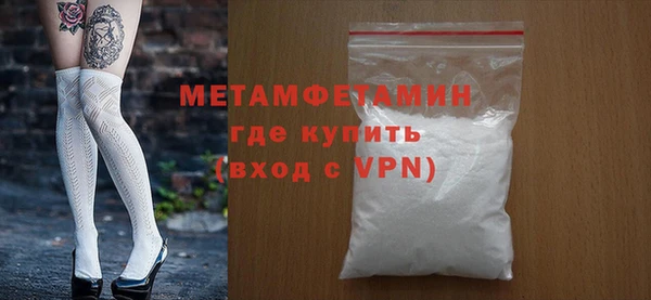 кокаин Медвежьегорск