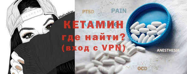PSILOCYBIN Мегион