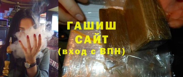 PSILOCYBIN Мегион