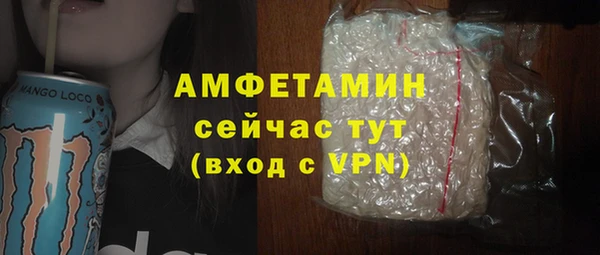 кокаин Медвежьегорск
