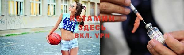 каннабис Уссурийск