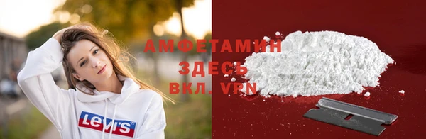 прущая мука Беломорск