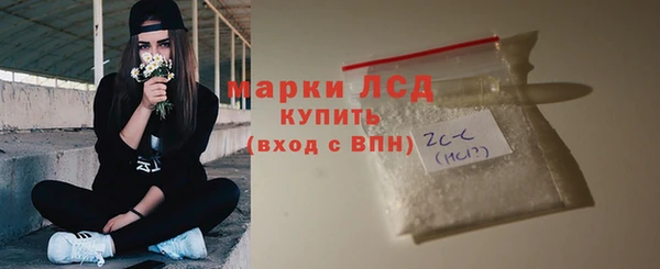 мет Медногорск