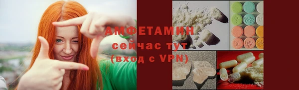 jwh Белокуриха