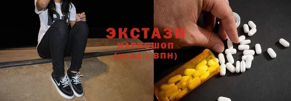кокаин Медвежьегорск