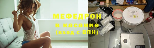 jwh Белокуриха