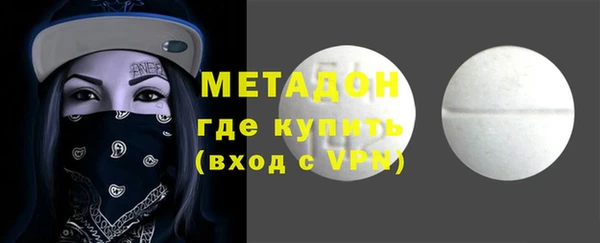PSILOCYBIN Мегион