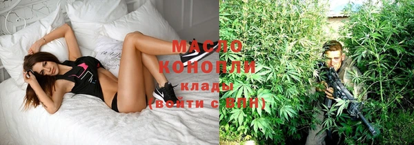 кокаин Медвежьегорск