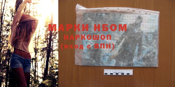 кокаин Медвежьегорск
