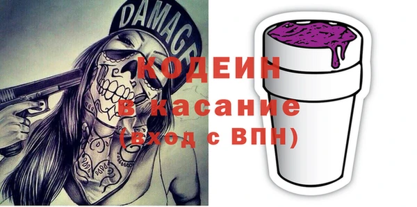 jwh Белокуриха