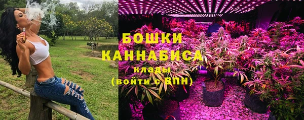 прущая мука Беломорск