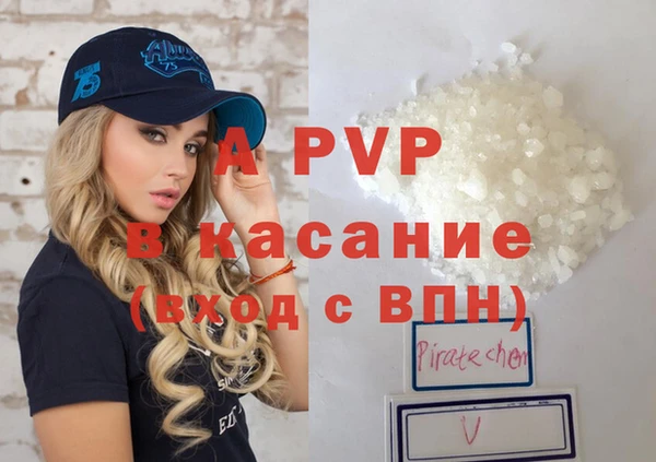 jwh Белокуриха