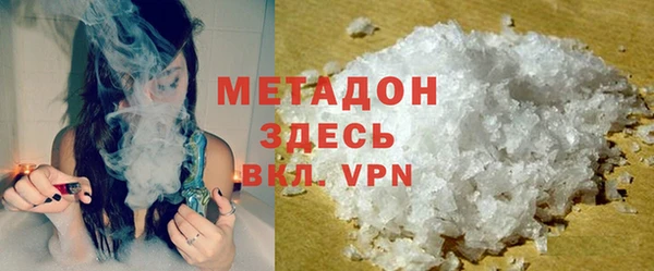jwh Белокуриха