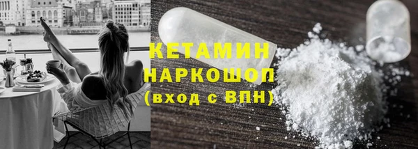 PSILOCYBIN Мегион