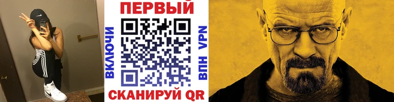 blacksprut tor  Белоусово  Метамфетамин Декстрометамфетамин 99.9% 